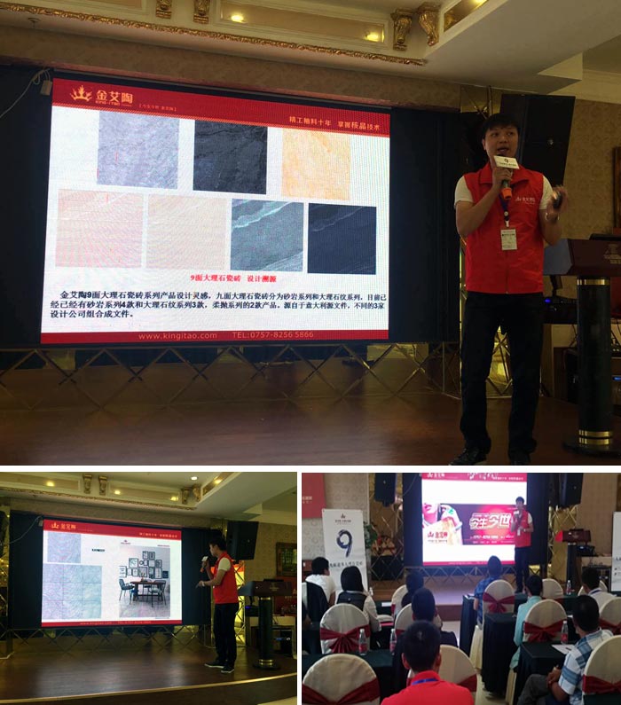 20160927175233146 888集团电子游戏(中国游)有限公司官网