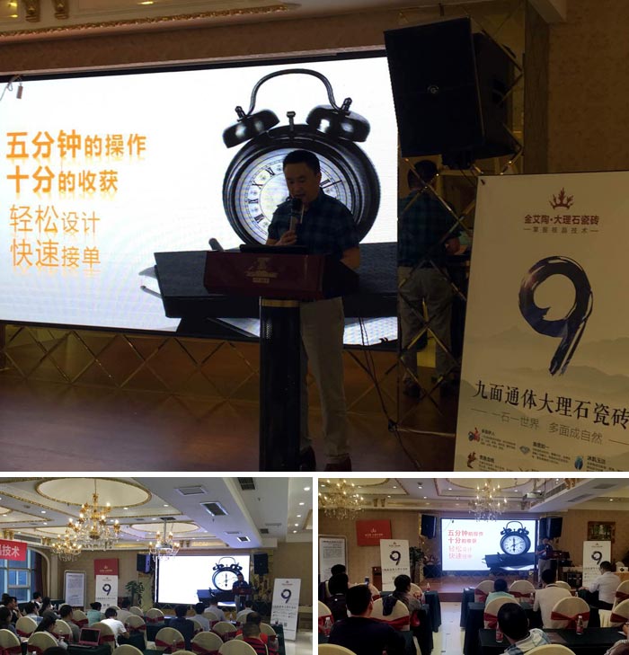 20160927175259021 888集团电子游戏(中国游)有限公司官网