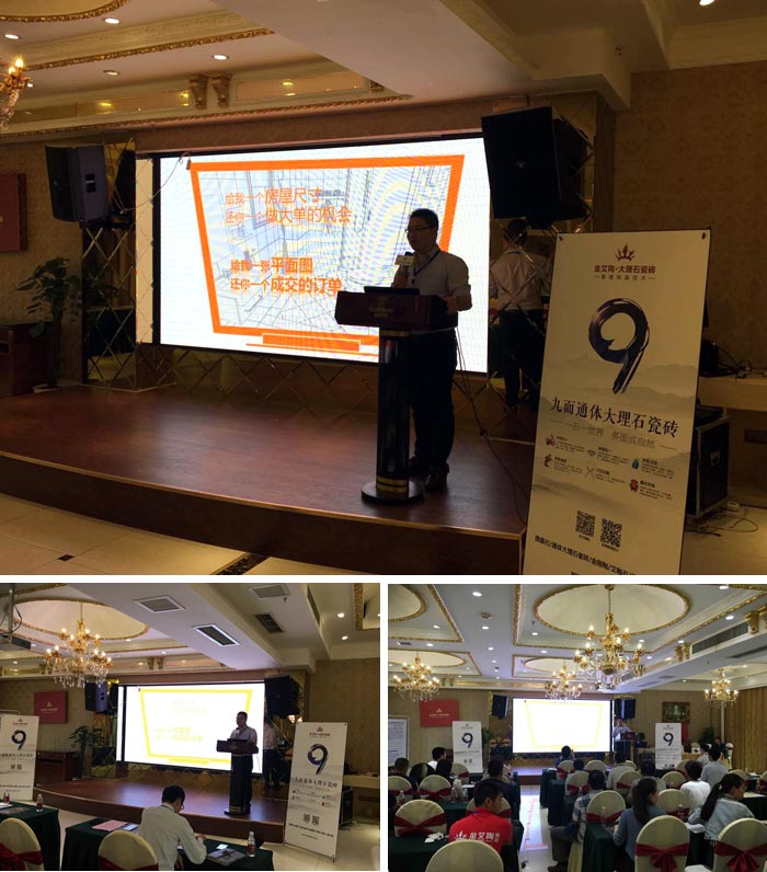 20160927175314224 888集团电子游戏(中国游)有限公司官网
