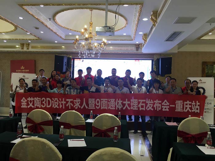 20160927175352146 888集团电子游戏(中国游)有限公司官网