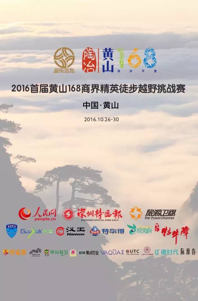 20161027150652240 888集团电子游戏(中国游)有限公司官网