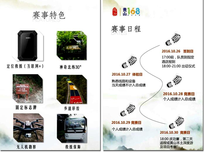 20161027150717552 888集团电子游戏(中国游)有限公司官网