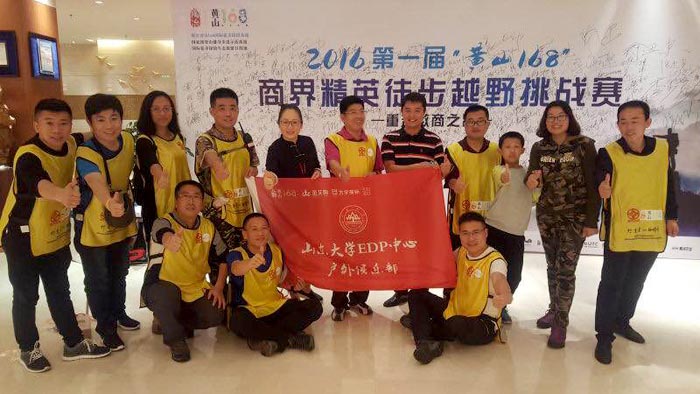 20161027150733255 888集团电子游戏(中国游)有限公司官网