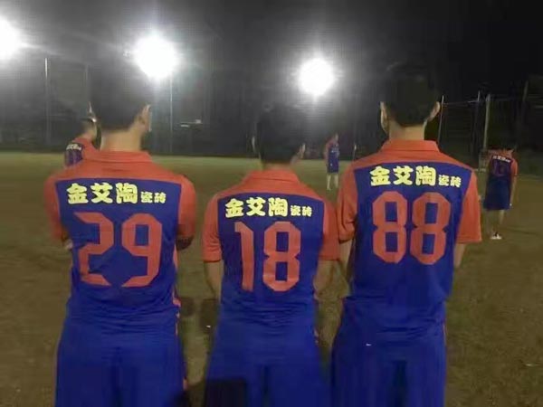 健康活动，致力善举，兴宁888集团电子游戏足球队好样的！