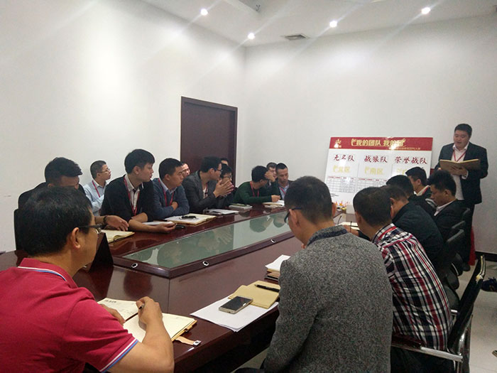 888集团电子游戏(中国游)有限公司官网