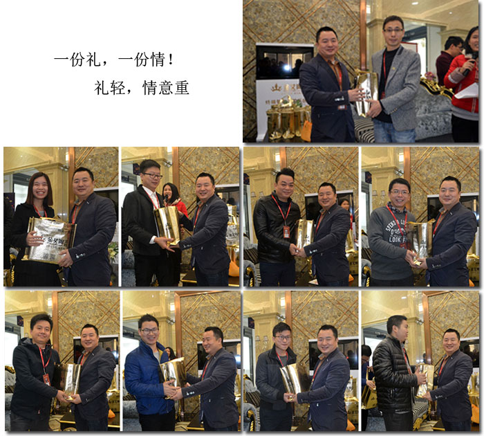 888集团电子游戏(中国游)有限公司官网