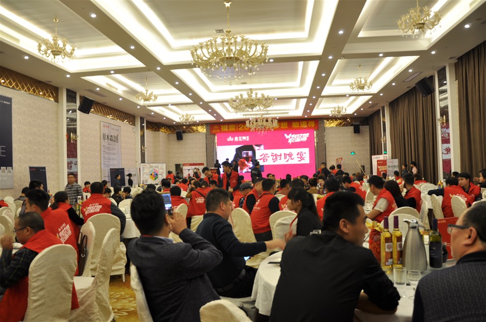 888集团电子游戏(中国游)有限公司官网