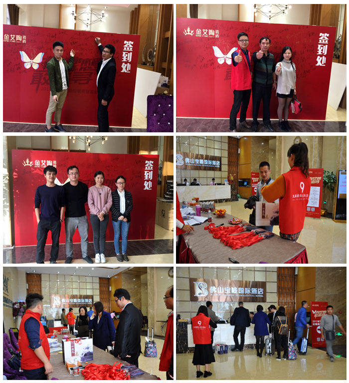 888集团电子游戏(中国游)有限公司官网