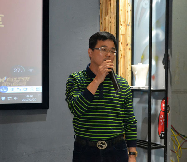888集团电子游戏销售精英“区域市场 分享互换会”圆满实现