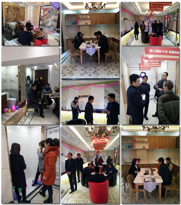 20170308105745880 “三八女神节”邀您走进888集团电子游戏瓷砖甘肃张掖店试交易现场