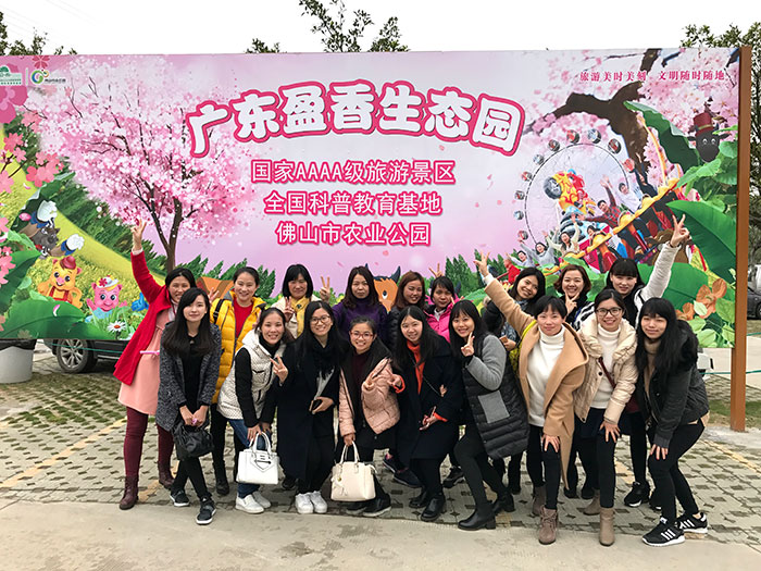 女神节，888集团电子游戏整个女神带给你不一样的履历