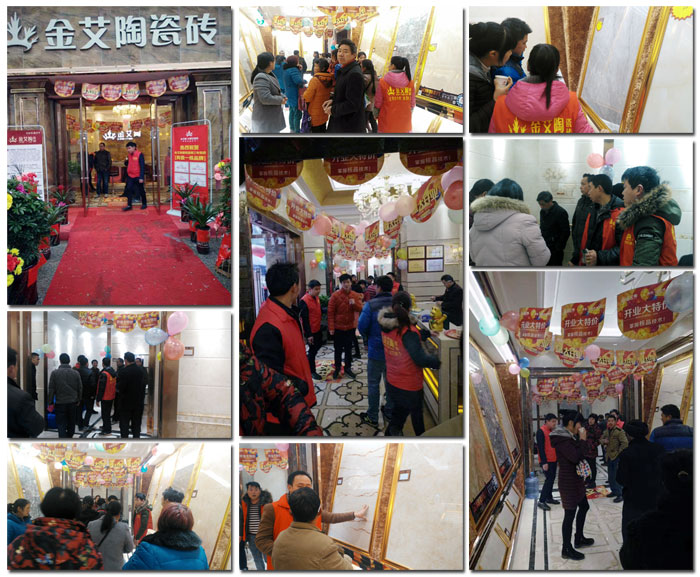 3月，春意正浓，筹备了3个月的陶瓷一线品牌888集团电子游戏瓷砖邵阳新宁店于3月16日正式开业！店内春风得意，多多业主伴侣齐聚一堂，享受着888集团电子游戏瓷砖开业钜惠！