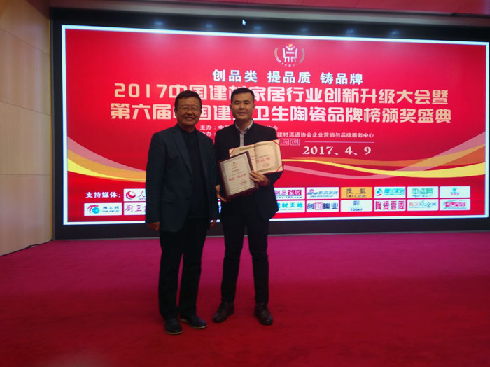 888集团电子游戏瓷砖 瓷砖代理 陶瓷一线品牌