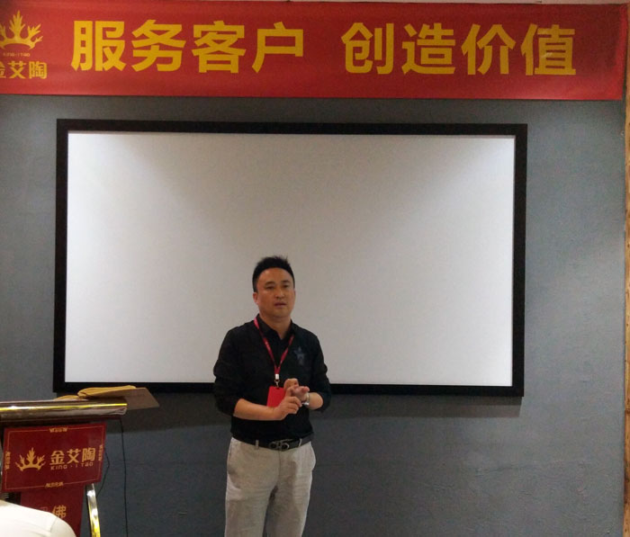 20170415192852545 888集团电子游戏销售精英“服务客户 创造价值”分享互换会圆满实现