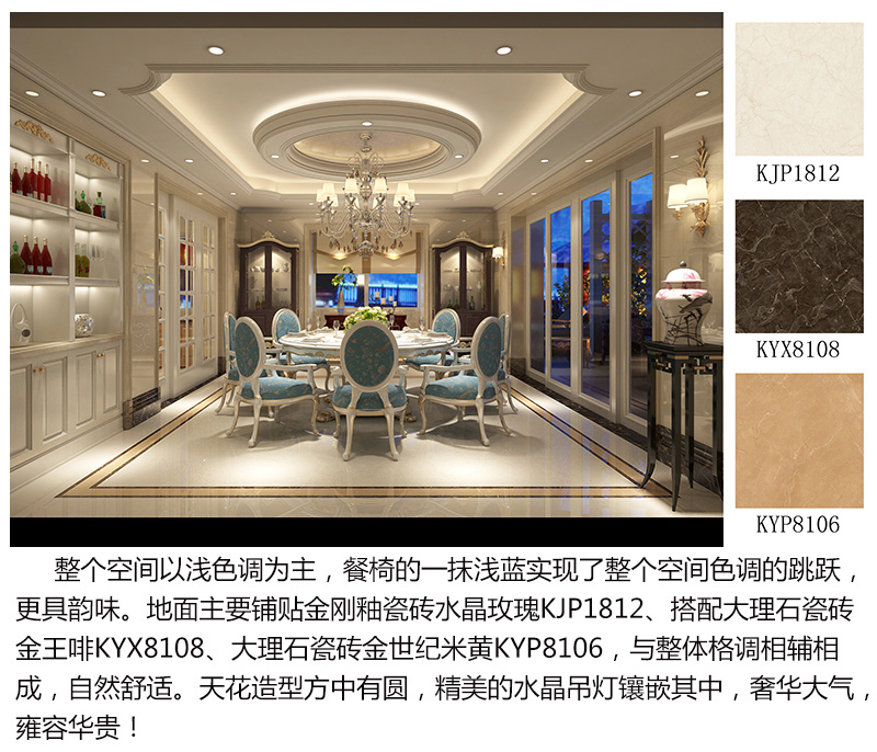 20170522151719467 888集团电子游戏(中国游)有限公司官网