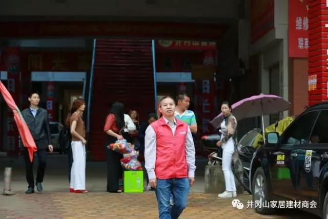 2017年5月12日，中国的第9次＂防灾减灾＂日之际，井冈山888集团电子游戏瓷砖尹慧华先生参加井冈山民间集体联盟发展公益活动，携手走进偏远山区古村－湘洲。