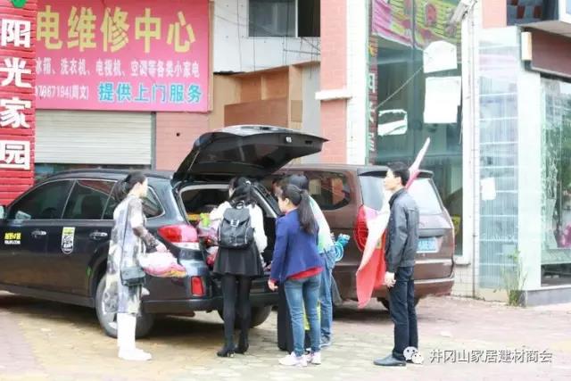 888集团电子游戏瓷砖 瓷砖代理 陶瓷一线品牌