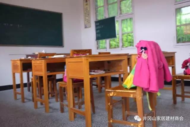 888集团电子游戏瓷砖 瓷砖代理 陶瓷一线品牌