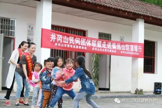 888集团电子游戏瓷砖 瓷砖代理 陶瓷一线品牌