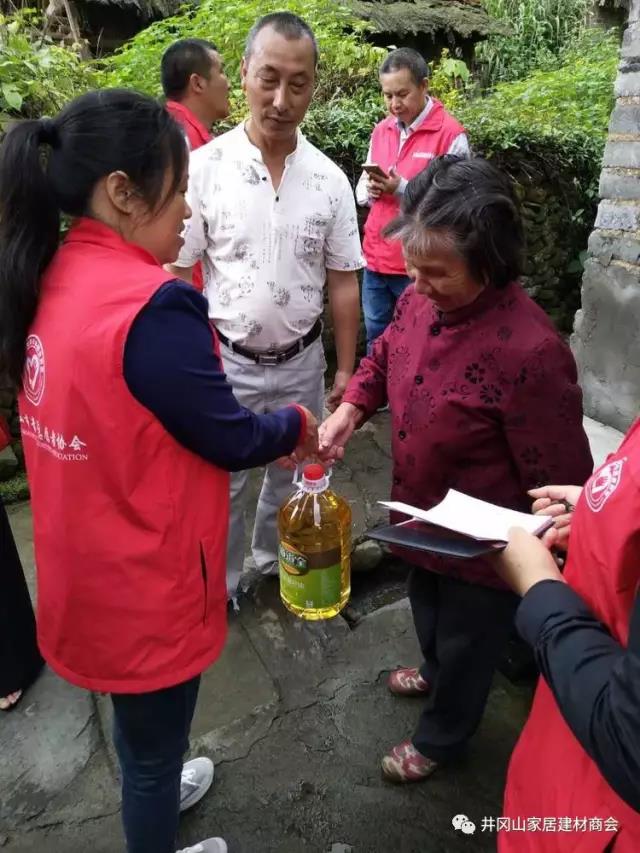 888集团电子游戏瓷砖 瓷砖代理 陶瓷一线品牌