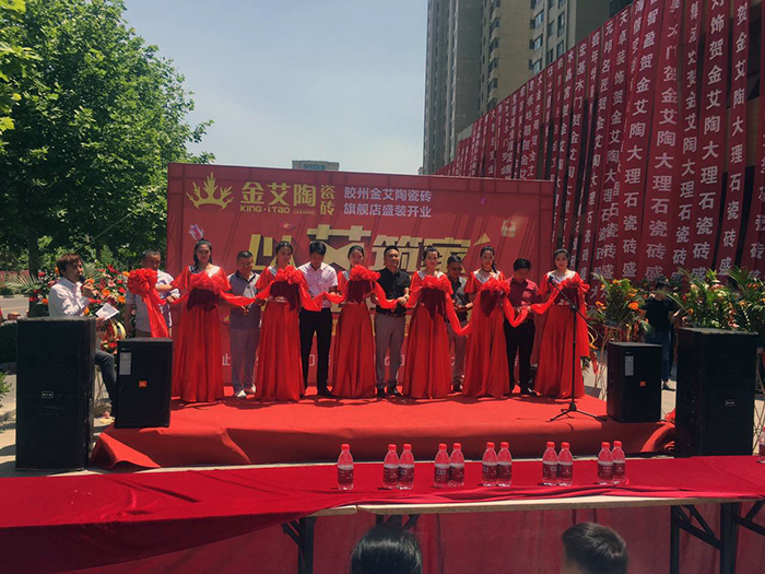 888集团电子游戏(中国游)有限公司官网