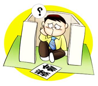 888集团电子游戏(中国游)有限公司官网