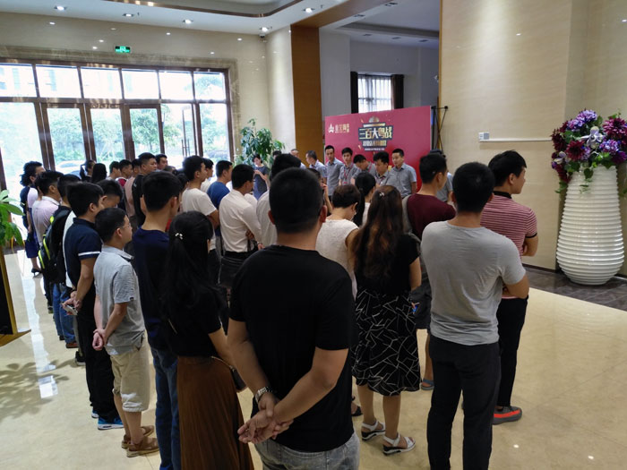 888集团电子游戏(中国游)有限公司官网