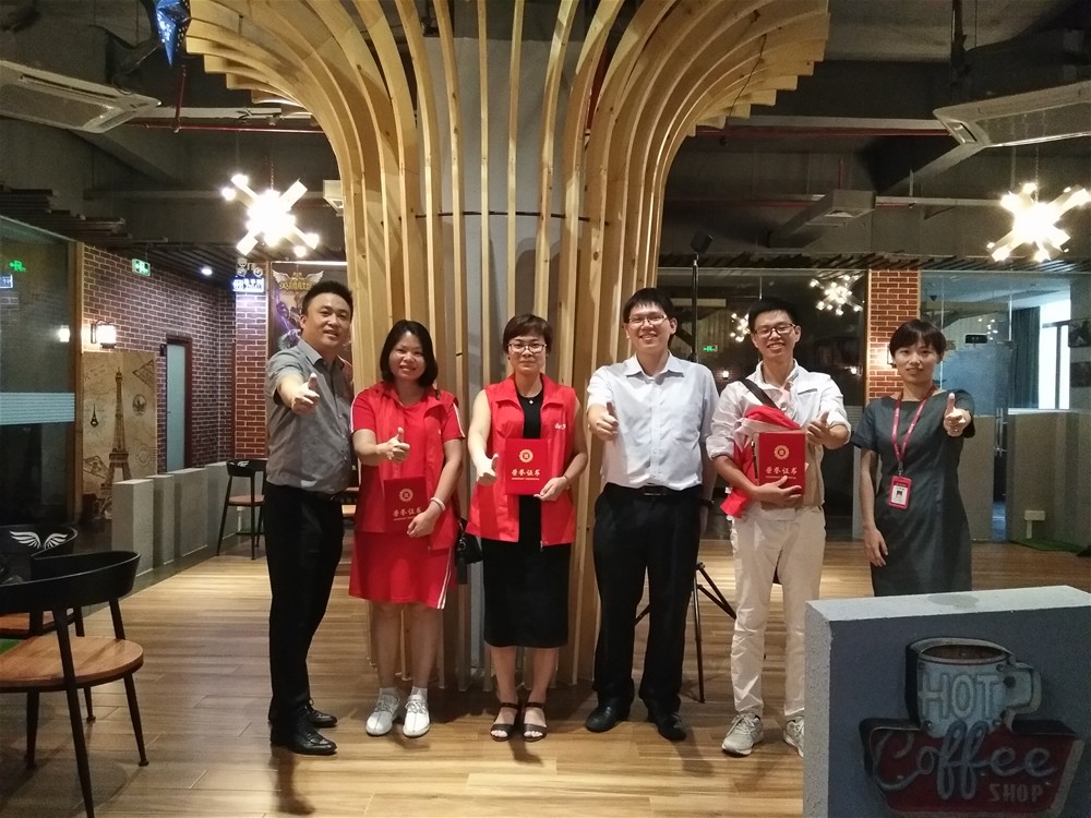 888集团电子游戏瓷砖 三百大粤战 店长特训 瓷砖代理 陶瓷一线品牌
