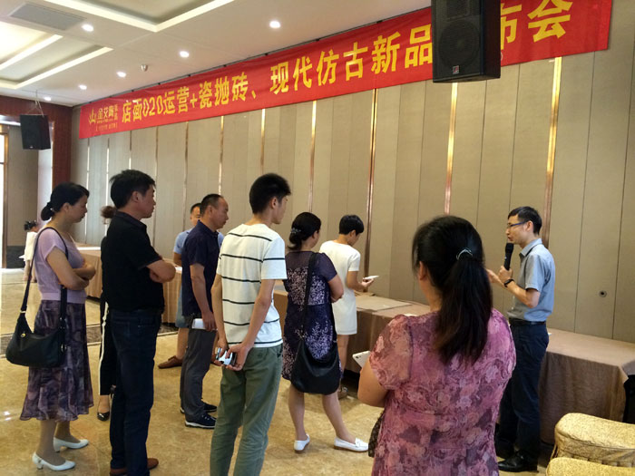 20170622101225810 888集团电子游戏瓷砖 瓷砖代理 陶瓷一线品牌 开业 漯河