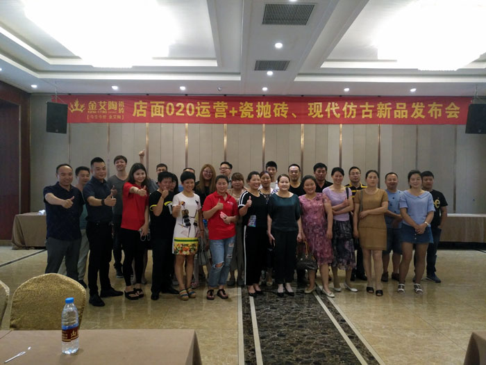 20170622101418778 888集团电子游戏瓷砖 瓷砖代理 陶瓷一线品牌 开业 漯河