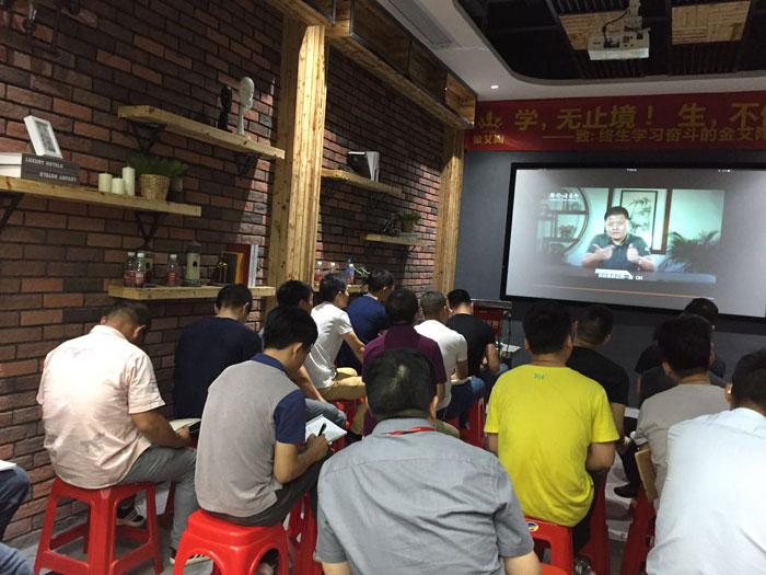 888集团电子游戏瓷砖“学，无终点！生，一向歇”进建分享会顺利进行