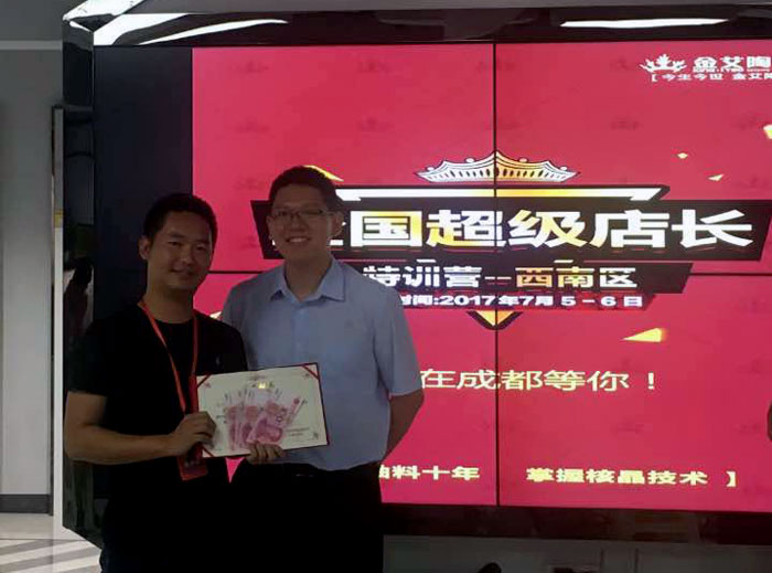 888集团电子游戏瓷砖 瓷砖代理 陶瓷一线品牌