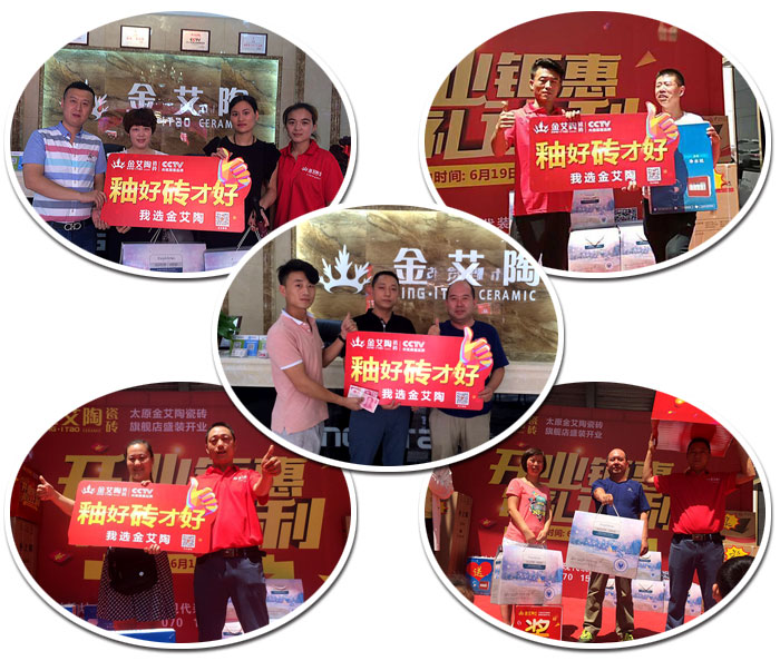 20170709163531622 888集团电子游戏(中国游)有限公司官网