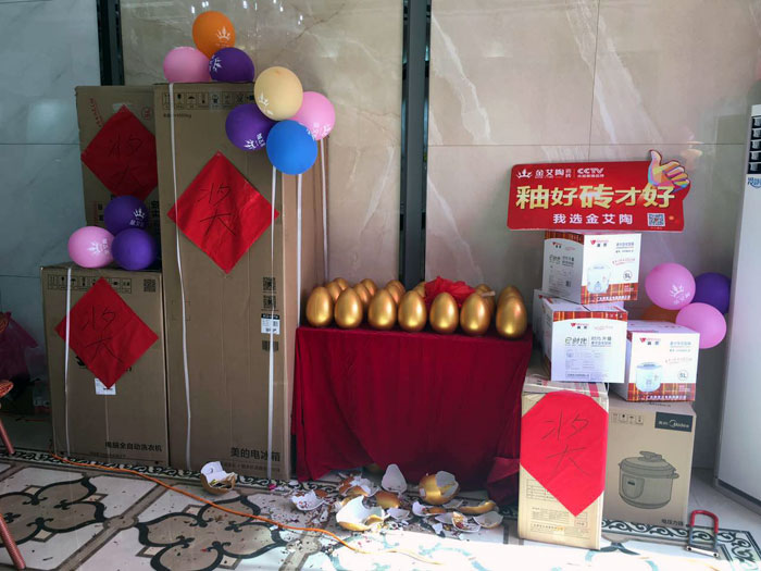 888集团电子游戏瓷砖  瓷砖代理 陶瓷一线品牌 开业促销