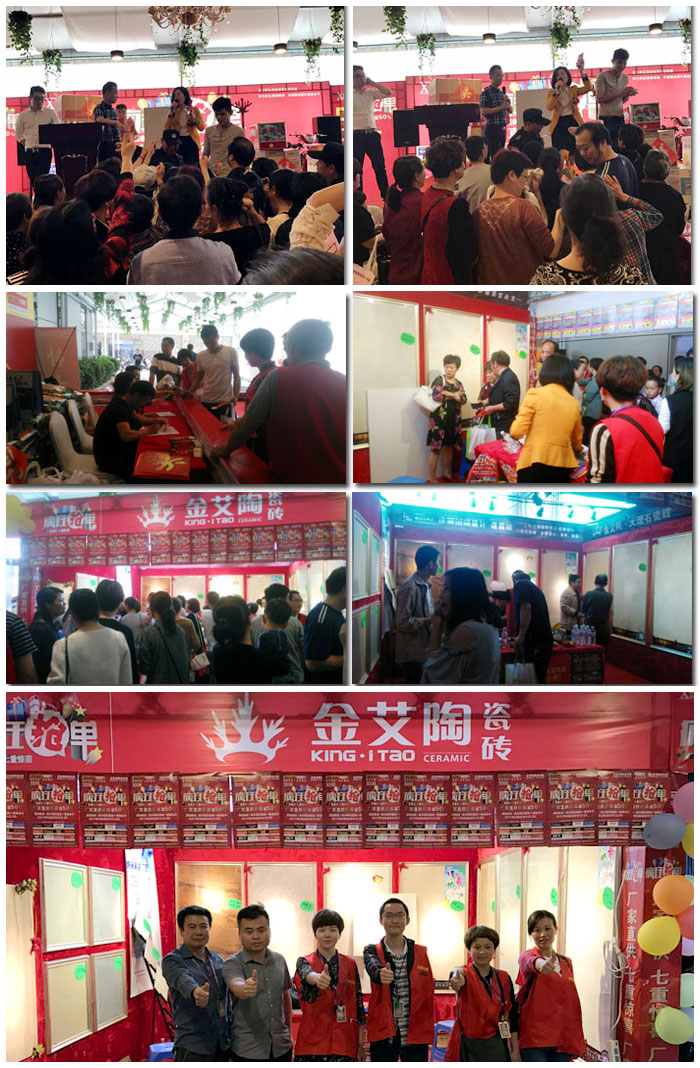 20170712164016028 888集团电子游戏(中国游)有限公司官网