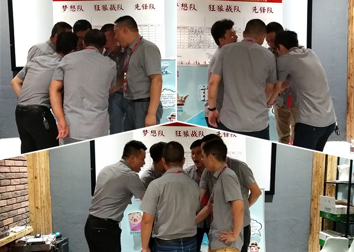 20170804150347247 888集团电子游戏(中国游)有限公司官网