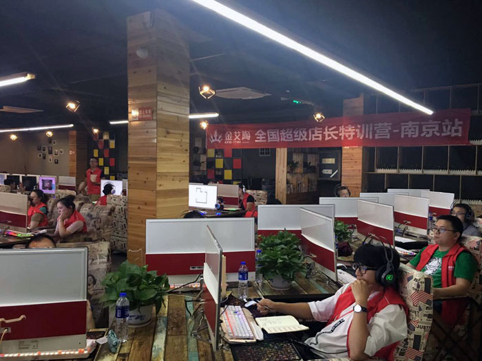 888集团电子游戏瓷砖全国超等店长特训营再下一城，漯河站顺利接棒
