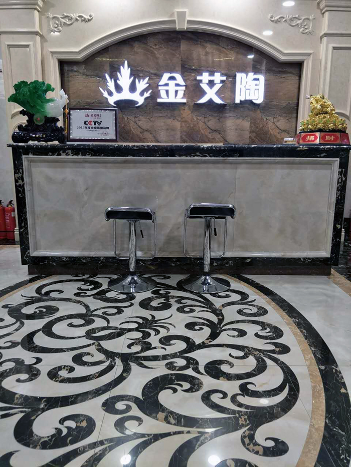 888集团电子游戏(中国游)有限公司官网