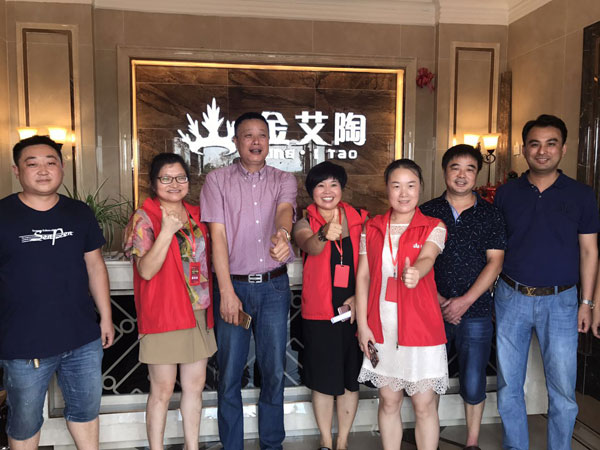 20170815151648091 888集团电子游戏(中国游)有限公司官网