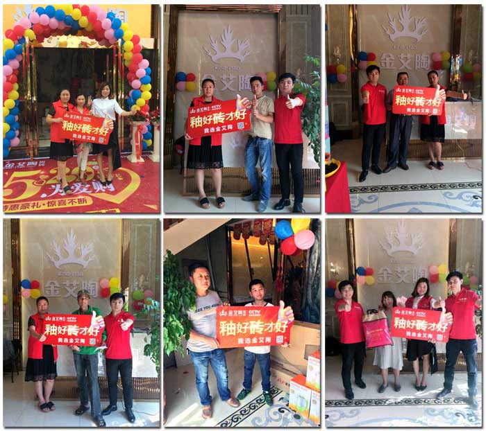 888集团电子游戏(中国游)有限公司官网