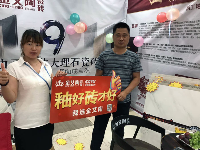 888集团电子游戏(中国游)有限公司官网