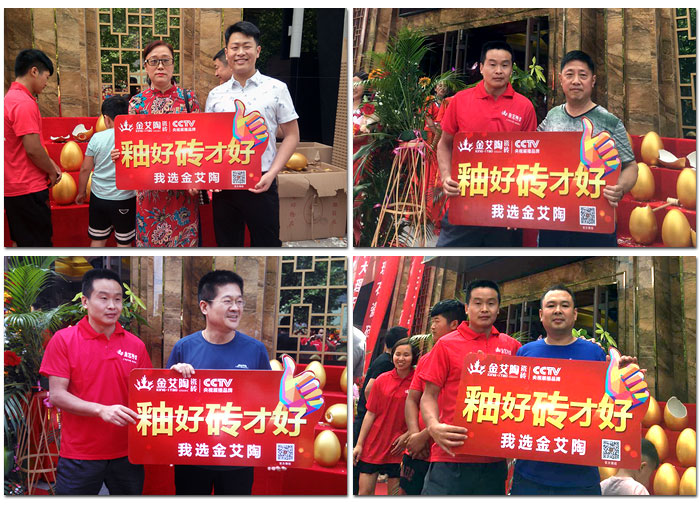 888集团电子游戏(中国游)有限公司官网