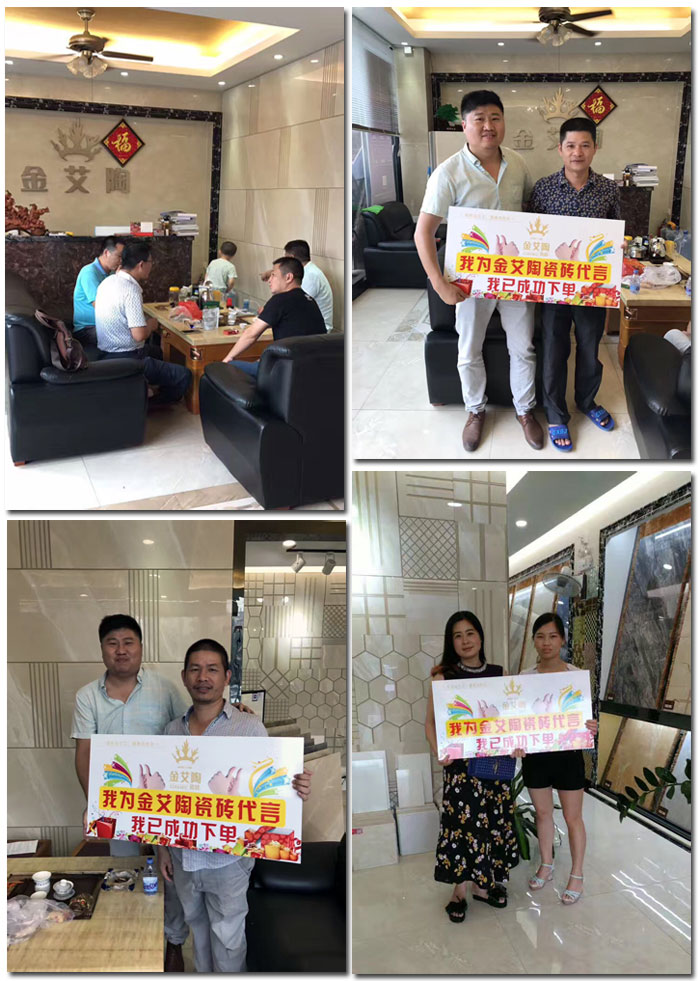 888集团电子游戏(中国游)有限公司官网