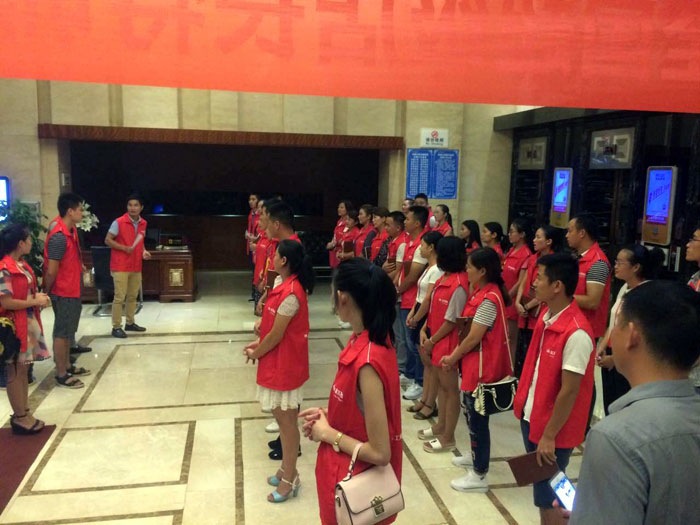 20170824103014153 888集团电子游戏瓷砖全国超等店长特训营第五期衡阳站圆满实现