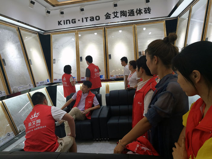 20170824105201856 888集团电子游戏瓷砖全国超等店长特训营第五期衡阳站圆满实现