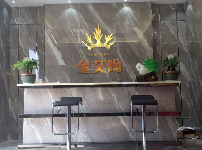 【实景案例】陶瓷一线品牌888集团电子游戏瓷砖沉庆垫江200方专卖店鉴赏