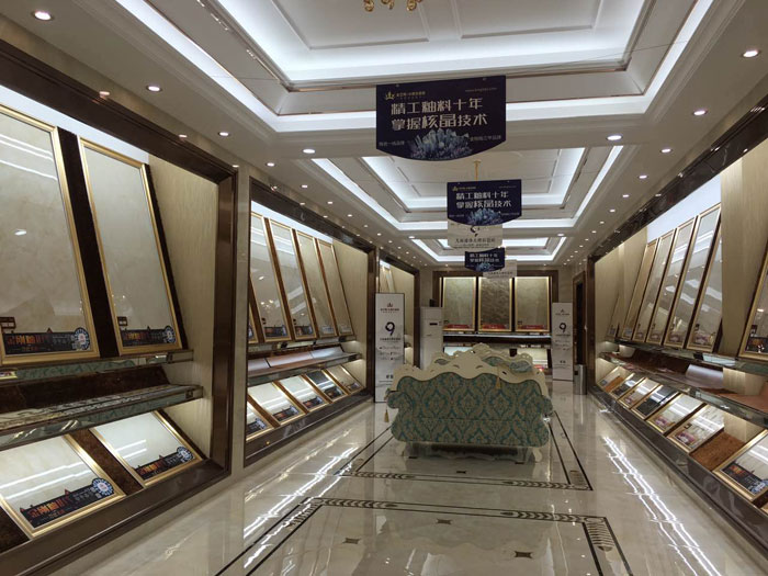 【专卖店推荐】陶瓷一线品牌888集团电子游戏瓷砖潮南店实景鉴赏