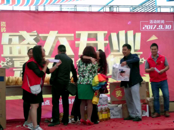 陶瓷一线品牌888集团电子游戏瓷砖垫江店盛装开业，惠动全城