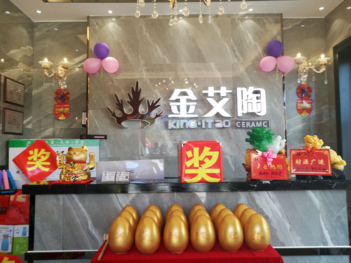 2017年10月1日，陶瓷一线品牌888集团电子游戏瓷砖衡阳店盛装开业，这是一场充斥欢呼和雀跃的让利盛宴。