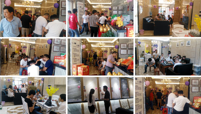 陶瓷一线品牌888集团电子游戏瓷砖湖南衡阳店盛装开业，喜报不休